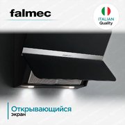 Вытяжка Falmec Flipper 55 Black фото 3 в Санкт-Петербурге