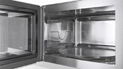 Микроволновая печь Bosch HMT84G451R фото 2 в Санкт-Петербурге
