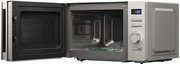 Микроволновая печь Kuppersberg TMW 205 BX фото 3 в Санкт-Петербурге