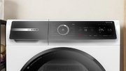 Сушильная машина Bosch WQB246DASN фото 4 в Санкт-Петербурге