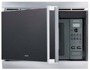 Микроволновая печь Gaggenau BM 211-100 фото 4 в Санкт-Петербурге