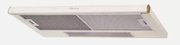 Встраиваемая вытяжка Kuppersberg Slimlux II 90 C фото 3 в Санкт-Петербурге