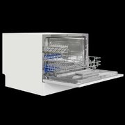 Посудомоечная машина Maunfeld MLP-06DW фото 3 в Санкт-Петербурге