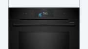 Духовой шкаф Bosch HNG978QB1 фото 2 в Санкт-Петербурге