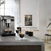 Кофемашина DeLonghi ECAM290.42.TB фото 4 в Санкт-Петербурге