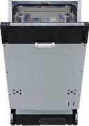 Встраиваемая посудомоечная машина Maunfeld MLP45732AO со Световым лучом (Light Beam) фото в Санкт-Петербурге