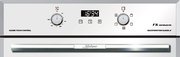 Независимая электрическая духовка Kaiser EH 6990 W Chrom фото 2 в Санкт-Петербурге