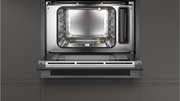 Встраиваемая пароварка Neff C17DR00G0 фото 2 в Санкт-Петербурге