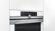 Духовой шкаф Siemens HB673GBW1F фото 4 в Санкт-Петербурге