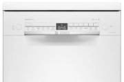 Отдельностоящая посудомоечная машина BOSCH SPS2HMW2FR фото 3 в Санкт-Петербурге