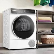 Сушильная машина Bosch WQB245B0ME фото 3 в Санкт-Петербурге