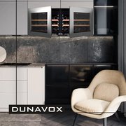 Винный шкаф Dunavox DAV-18.46SS.TO фото 3 в Санкт-Петербурге