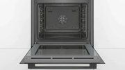 Духовой шкаф Bosch HBA530BB0S фото 4 в Санкт-Петербурге