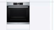 Духовой шкаф Bosch HBG655BS1M фото 4 в Санкт-Петербурге
