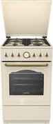 Газовая плита Gorenje GI 52 CLI фото 3 в Санкт-Петербурге