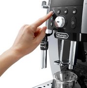 Кофемашина DeLonghi ECAM250.23.SB фото 2 в Санкт-Петербурге