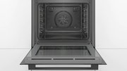 Духовой шкаф Bosch HBA513BB1 фото 2 в Санкт-Петербурге