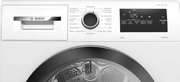 Сушильная машина Bosch WTH85V3FPL фото 3 в Санкт-Петербурге
