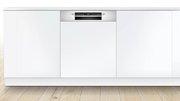 Встраиваемая посудомоечная машина Bosch SMI2ITS33E фото 2 в Санкт-Петербурге