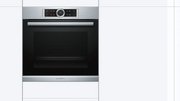 Духовой шкаф Bosch HRG675BS1S фото 3 в Санкт-Петербурге