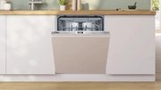 Встраиваемая посудомоечная машина Bosch SMV4EVX11E фото 2 в Санкт-Петербурге