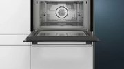 Встраиваемая микроволновая печь Siemens CM585AGS0B фото 3 в Санкт-Петербурге