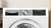 Сушильная машина Bosch WQG24591BY фото 3 в Санкт-Петербурге