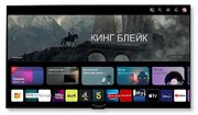 Телевизор LG OLED83G3 фото 4 в Санкт-Петербурге