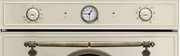 Духовой шкаф Smeg SF67C1DPO фото 3 в Санкт-Петербурге