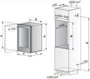 Встраиваемый винный шкаф V-ZUG WineCooler V4000 90 WC4T-51102 R платина фото 3 в Санкт-Петербурге