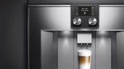 Встраиваемая кофемашина Gaggenau CM 470-111 фото 3 в Санкт-Петербурге