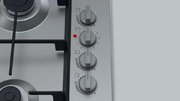 Газовая варочная панель Bosch PBY6C5B62O фото 4 в Санкт-Петербурге