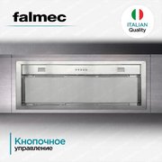 Встраиваемая вытяжка Falmec BUILT-IN 70 MAX WH фото 4 в Санкт-Петербурге