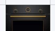 Духовой шкаф Bosch HIJN10YB0R фото 2 в Санкт-Петербурге