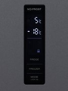 Холодильник VARD VRC195NI фото 4 в Санкт-Петербурге