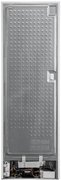 Холодильник Midea MDRB459FGF01IDM фото 4 в Санкт-Петербурге