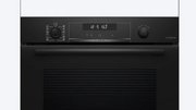 Духовой шкаф Bosch HBG478CB3 фото 2 в Санкт-Петербурге
