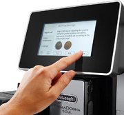 Кофемашина DeLonghi ECAM610.55.SB фото 4 в Санкт-Петербурге