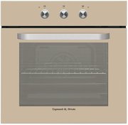 Духовой шкаф электрический Zigmund Shtain E 144 I Духовой шкаф электрический Zigmund Shtain E 144 I