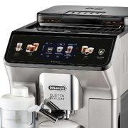 Кофемашина DeLonghi ECAM450.65.S фото 3 в Санкт-Петербурге