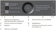 Встраиваемый паровой шкаф V-Zug CombiSteamer V6000 45 AutoDoor CS6T-23043 черное стекло фото 4 в Санкт-Петербурге