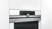 Духовой шкаф Siemens HB 634GBW1 фото 3 в Санкт-Петербурге