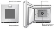 Духовой шкаф Gaggenau BO 220-101 фото 4 в Санкт-Петербурге