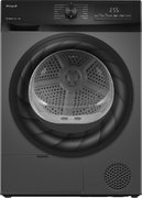 Сушильная машина Weissgauff WD 4948 Heat Pump Grey фото в Санкт-Петербурге