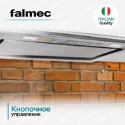 Встраиваемая вытяжка Falmec BUILT-IN BURANO 50 INOX фото 2 в Санкт-Петербурге