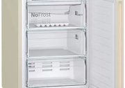 Холодильник с нижней морозильной камерой BOSCH KGN39XK28R фото 2 в Санкт-Петербурге