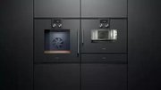 Духовой шкаф-пароварка Gaggenau BSP 220-100 фото 4 в Санкт-Петербурге