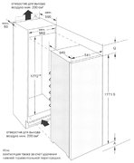 Холодильник Gaggenau RB 280-200 фото 4 в Санкт-Петербурге