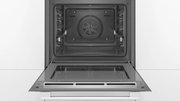 Духовой шкаф Bosch HBG5780W0 фото 2 в Санкт-Петербурге