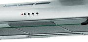 Вытяжка Faber 741 PB X A60 фото 3 в Санкт-Петербурге